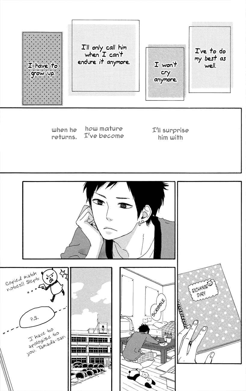 Page 11 Chapter 46 Dreamin Sun