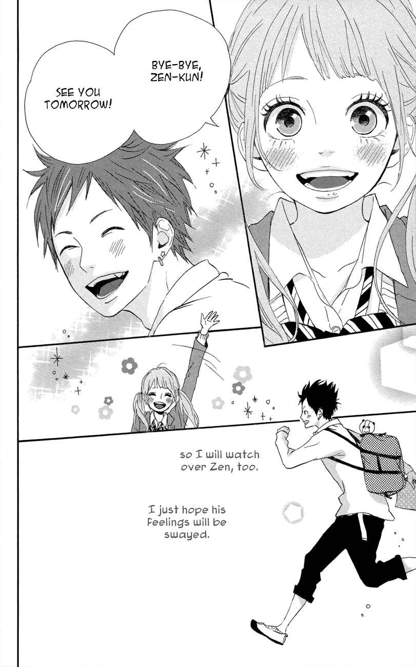 Page 16 Chapter 46 Dreamin Sun