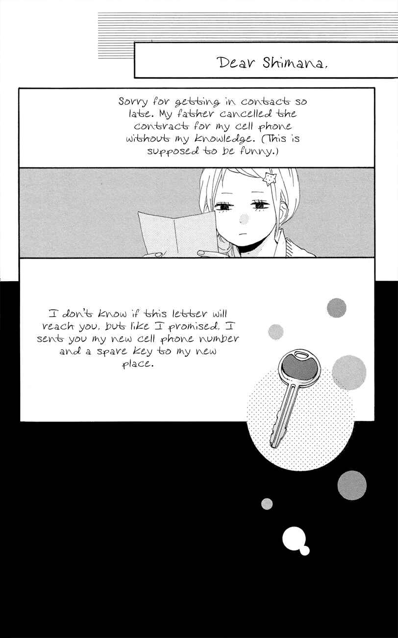 Page 2 Chapter 46 Dreamin Sun