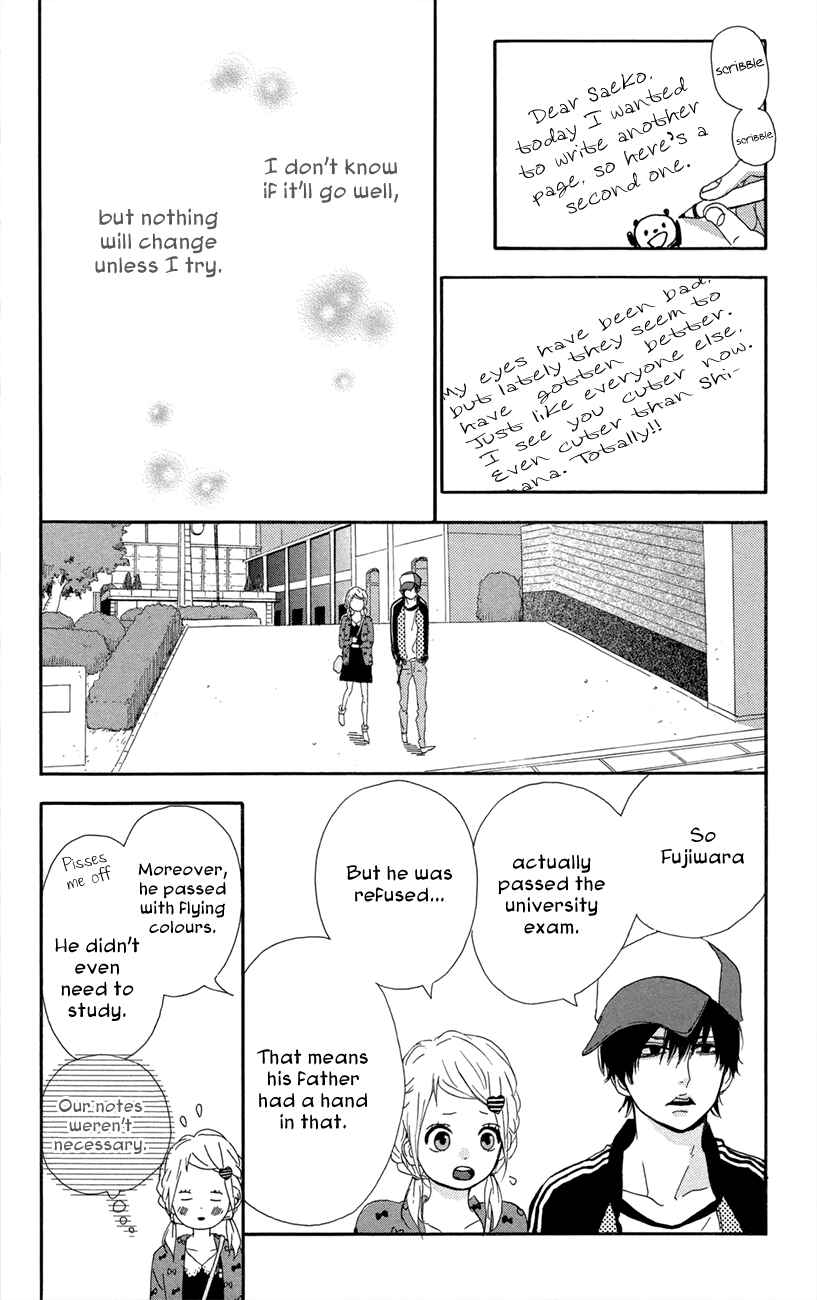 Page 20 Chapter 46 Dreamin Sun