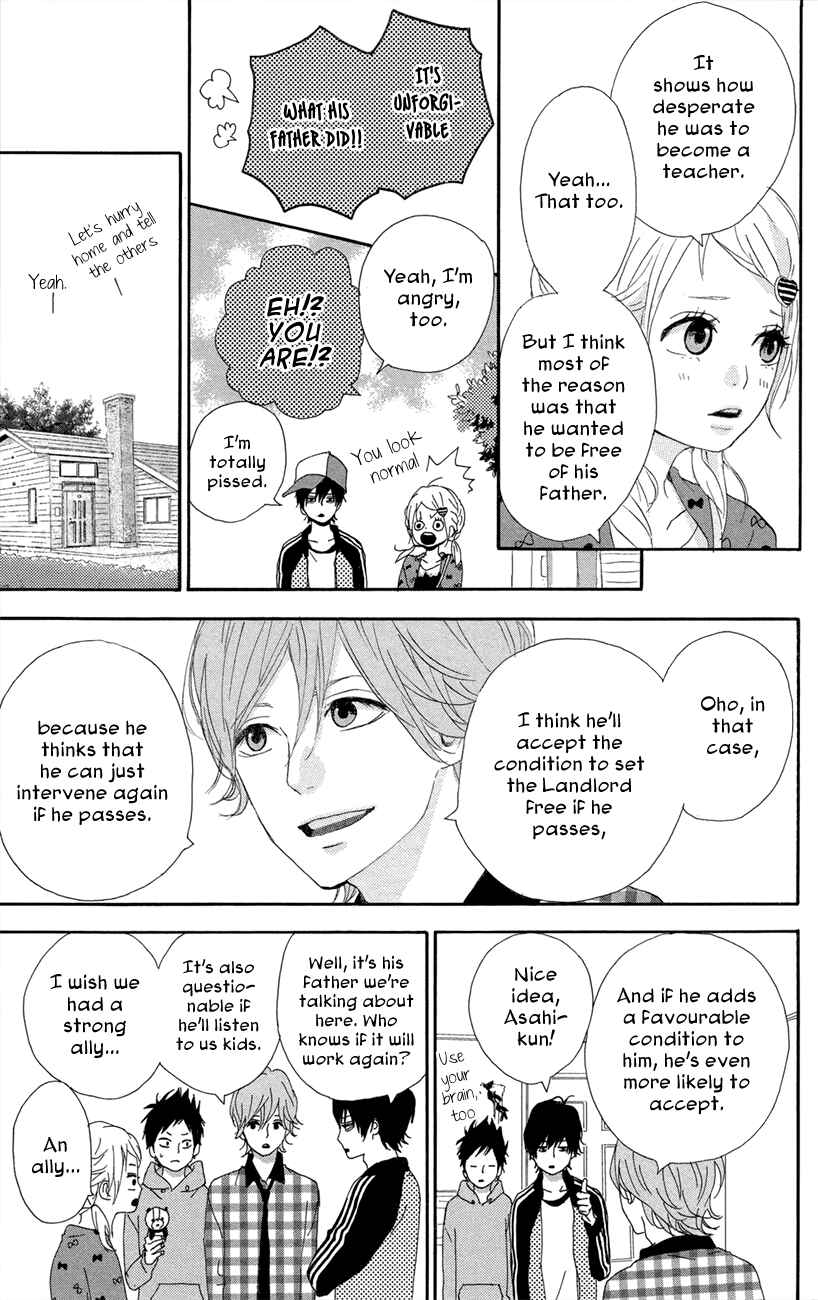 Page 21 Chapter 46 Dreamin Sun
