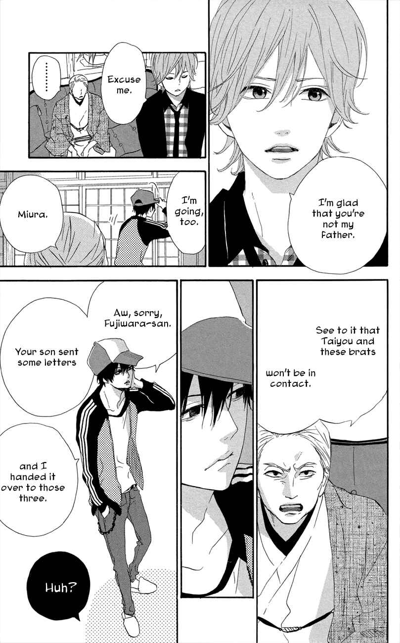 Page 25 Chapter 46 Dreamin Sun