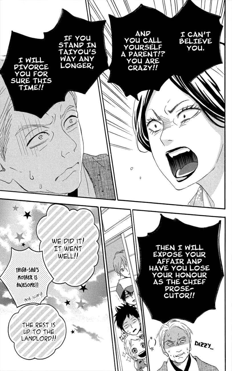 Page 27 Chapter 46 Dreamin Sun