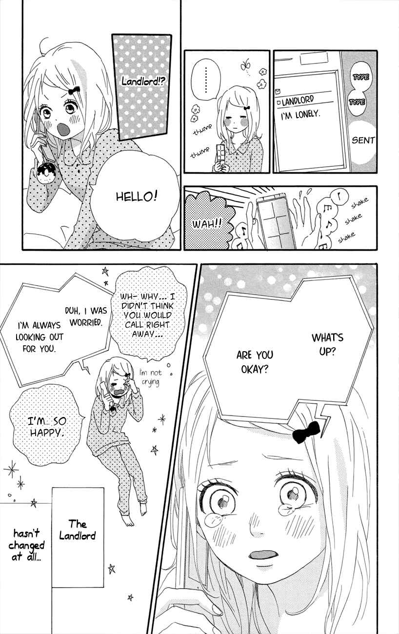 Page 31 Chapter 46 Dreamin Sun