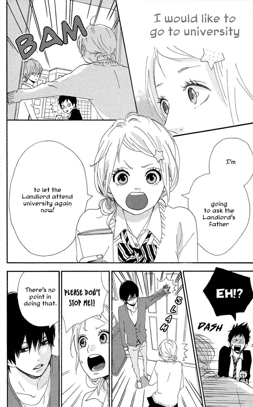 Page 4 Chapter 46 Dreamin Sun