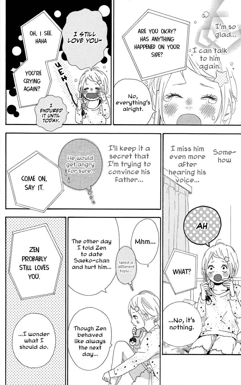 Page 8 Chapter 46 Dreamin Sun
