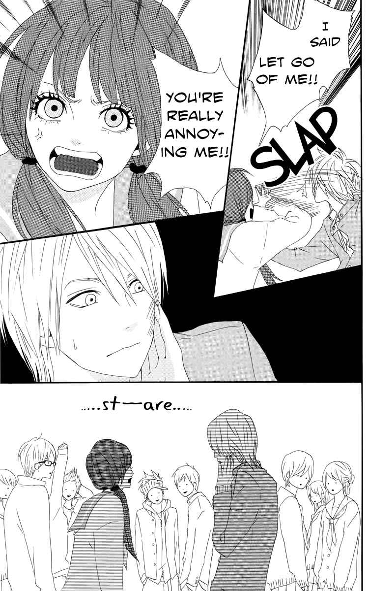 Page 15 Chapter 18.5 Dreamin Sun