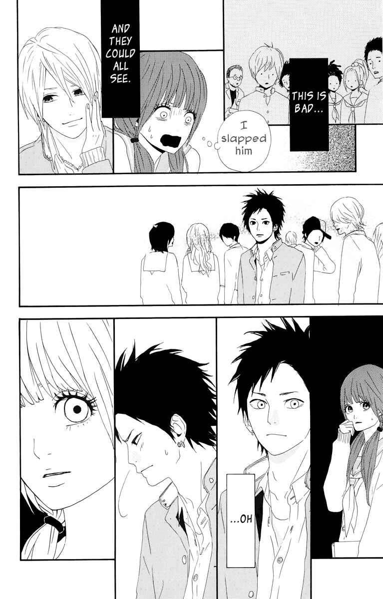 Page 16 Chapter 18.5 Dreamin Sun