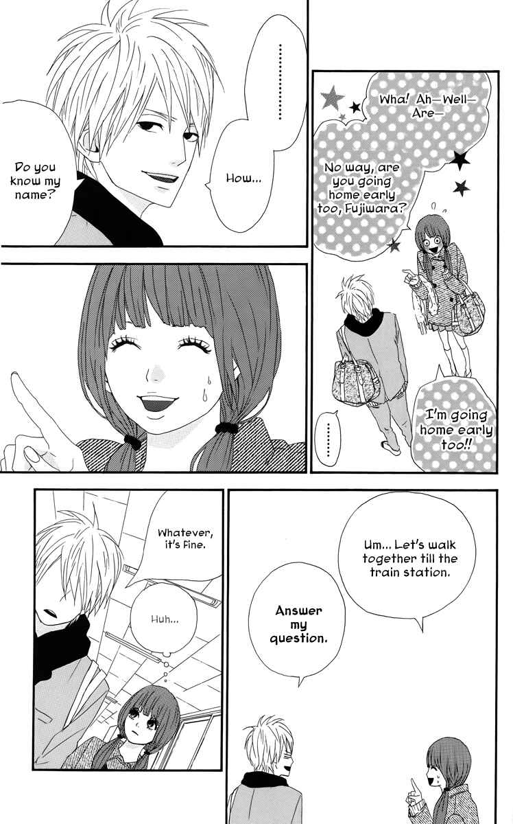 Page 19 Chapter 18.5 Dreamin Sun
