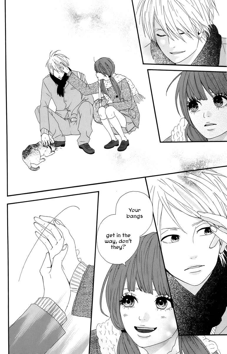 Page 22 Chapter 18.5 Dreamin Sun