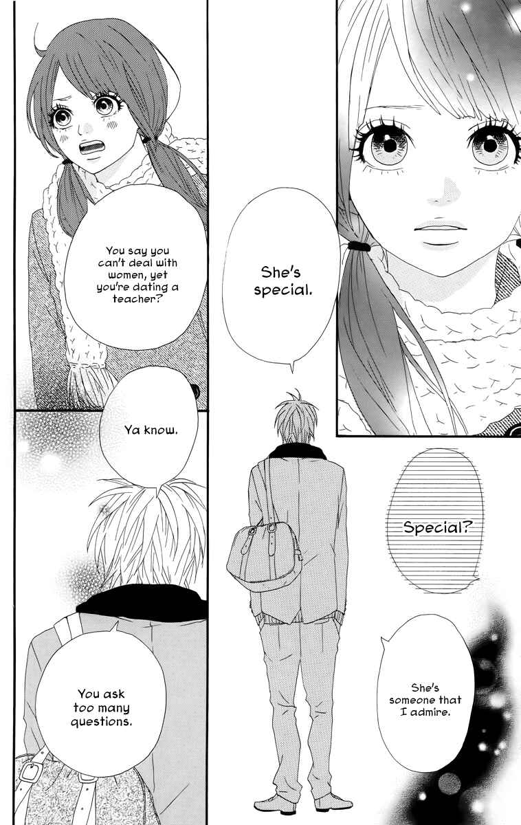 Page 24 Chapter 18.5 Dreamin Sun