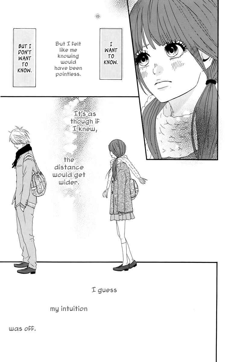 Page 25 Chapter 18.5 Dreamin Sun