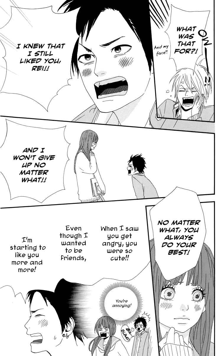 Page 29 Chapter 18.5 Dreamin Sun