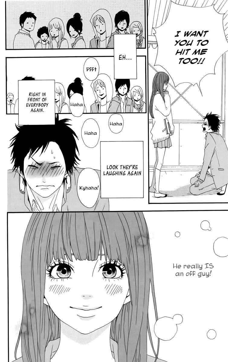 Page 30 Chapter 18.5 Dreamin Sun