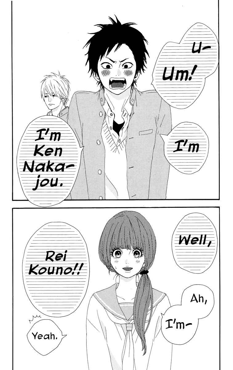 Page 4 Chapter 18.5 Dreamin Sun