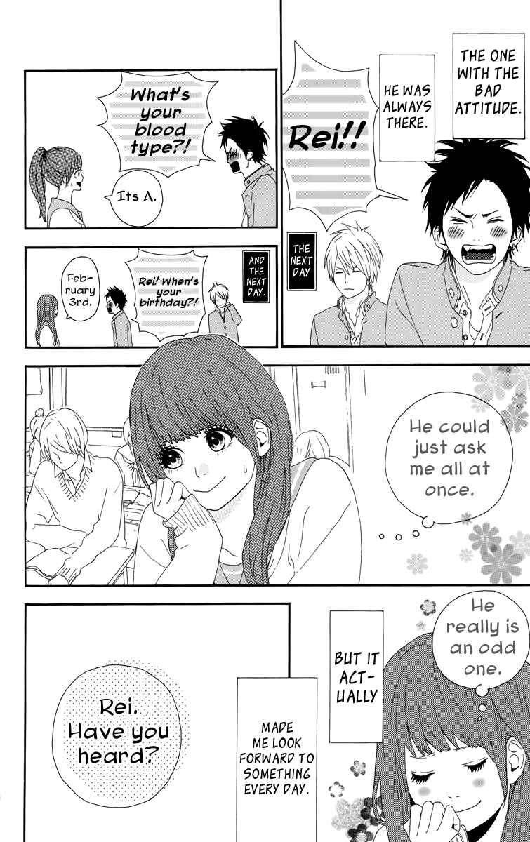 Page 6 Chapter 18.5 Dreamin Sun
