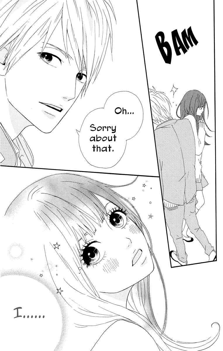 Page 9 Chapter 18.5 Dreamin Sun