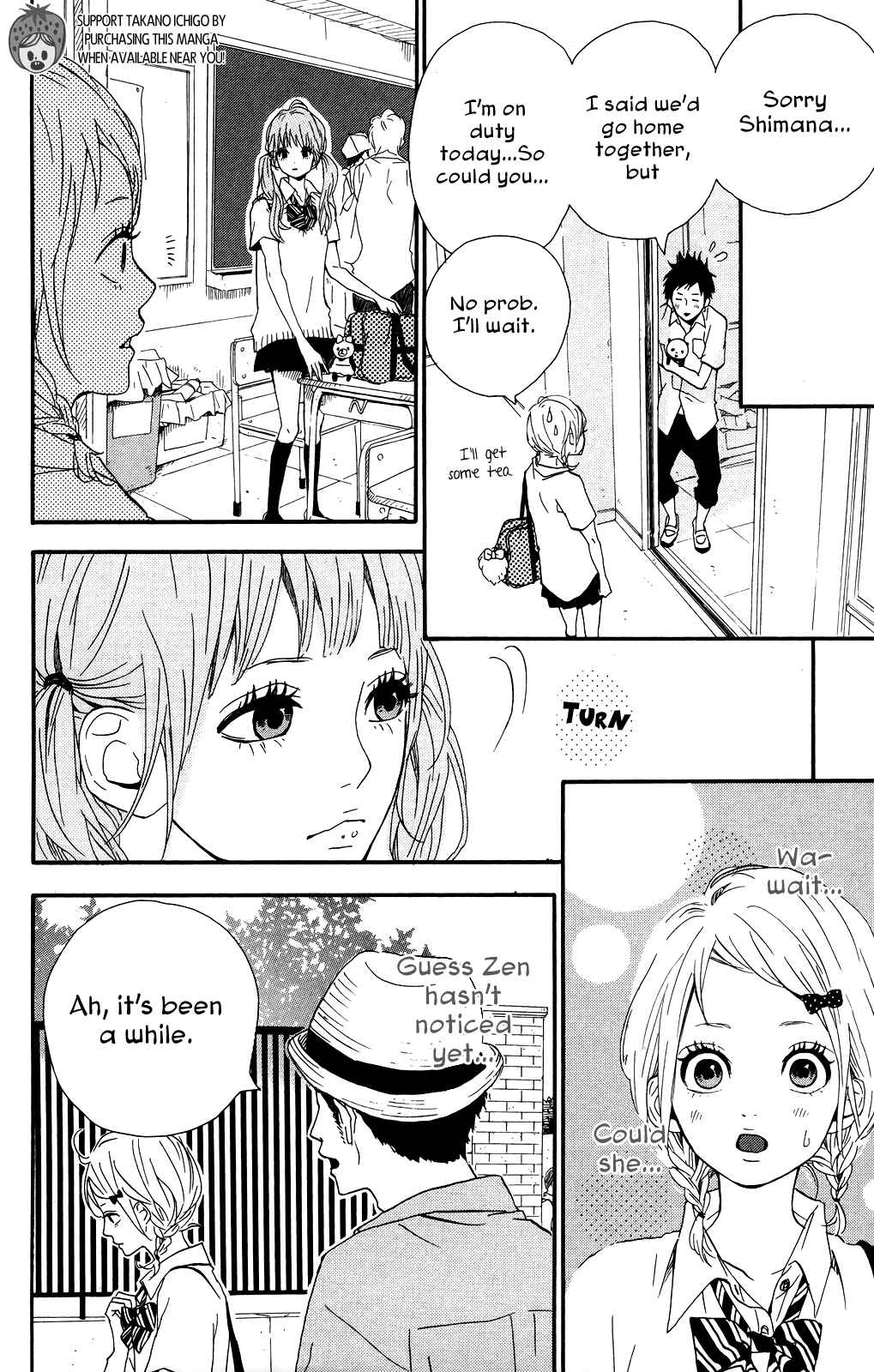 Page 10 Chapter 34 Dreamin Sun