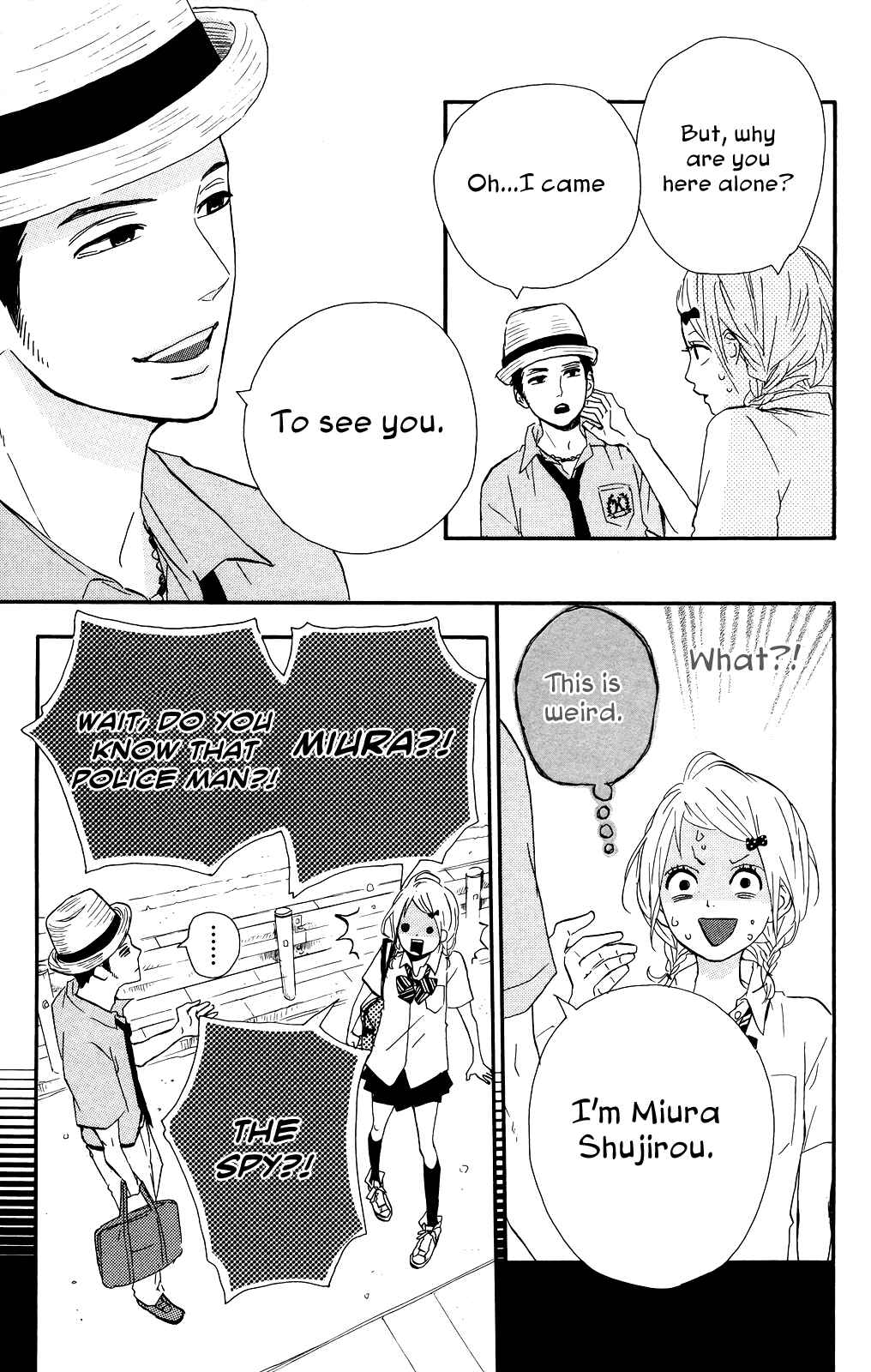 Page 13 Chapter 34 Dreamin Sun