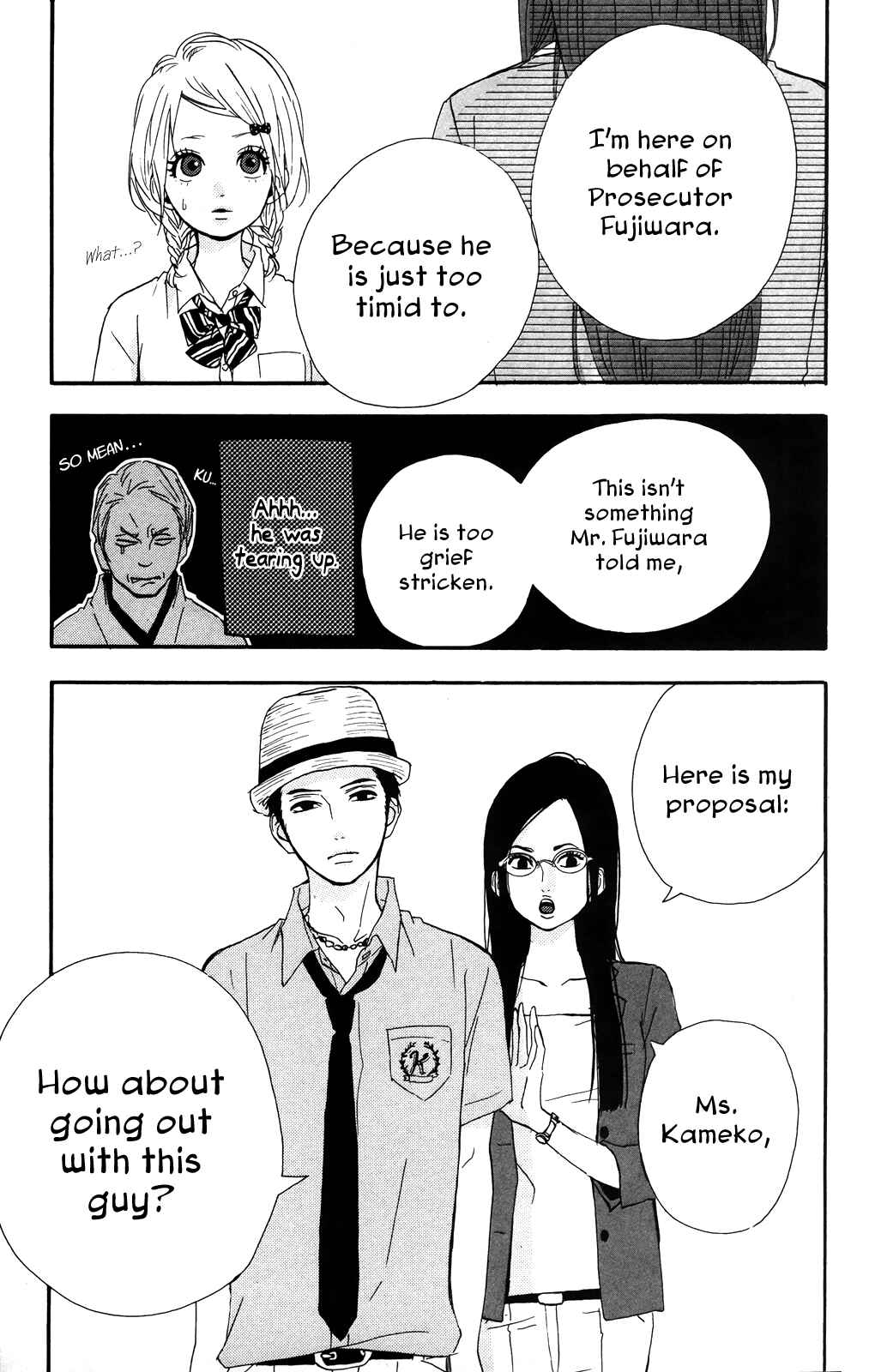Page 15 Chapter 34 Dreamin Sun