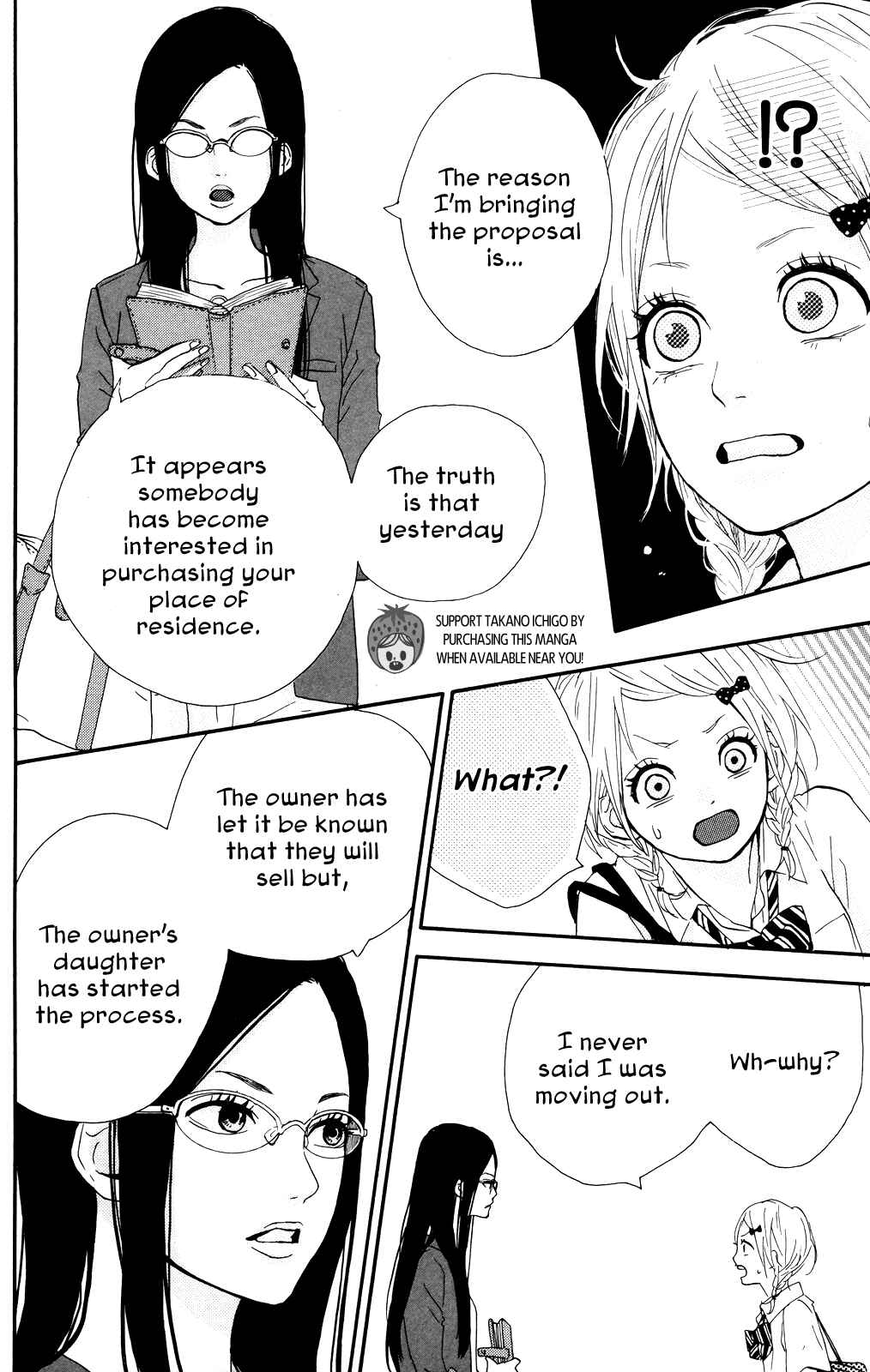 Page 16 Chapter 34 Dreamin Sun