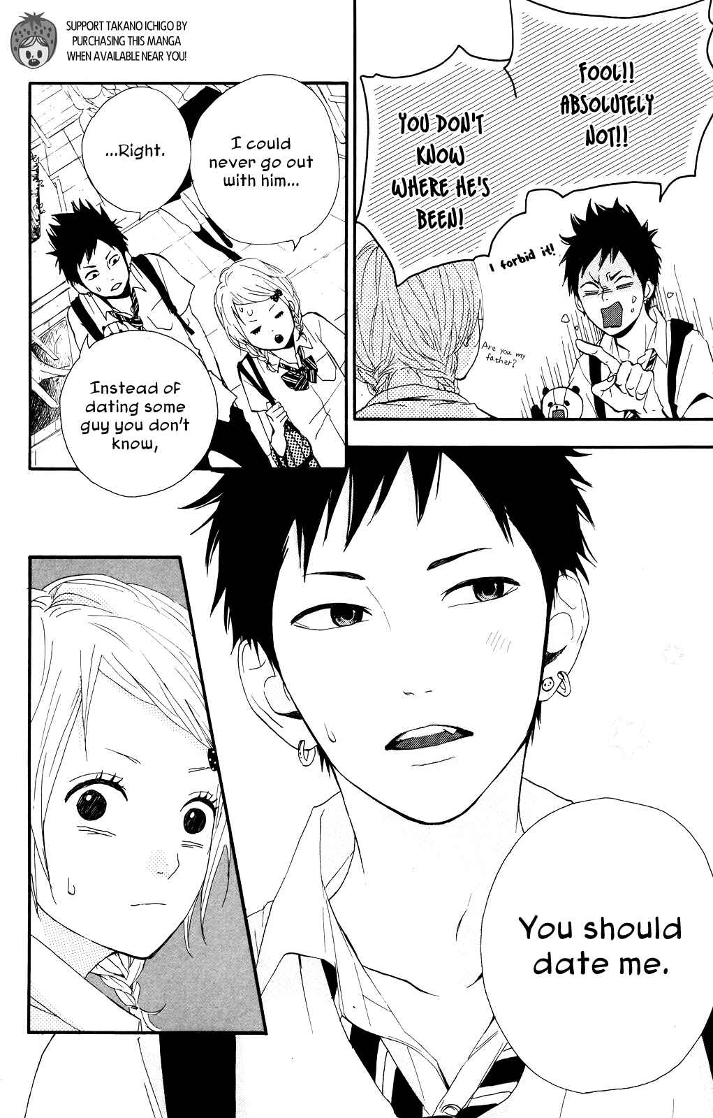 Page 20 Chapter 34 Dreamin Sun