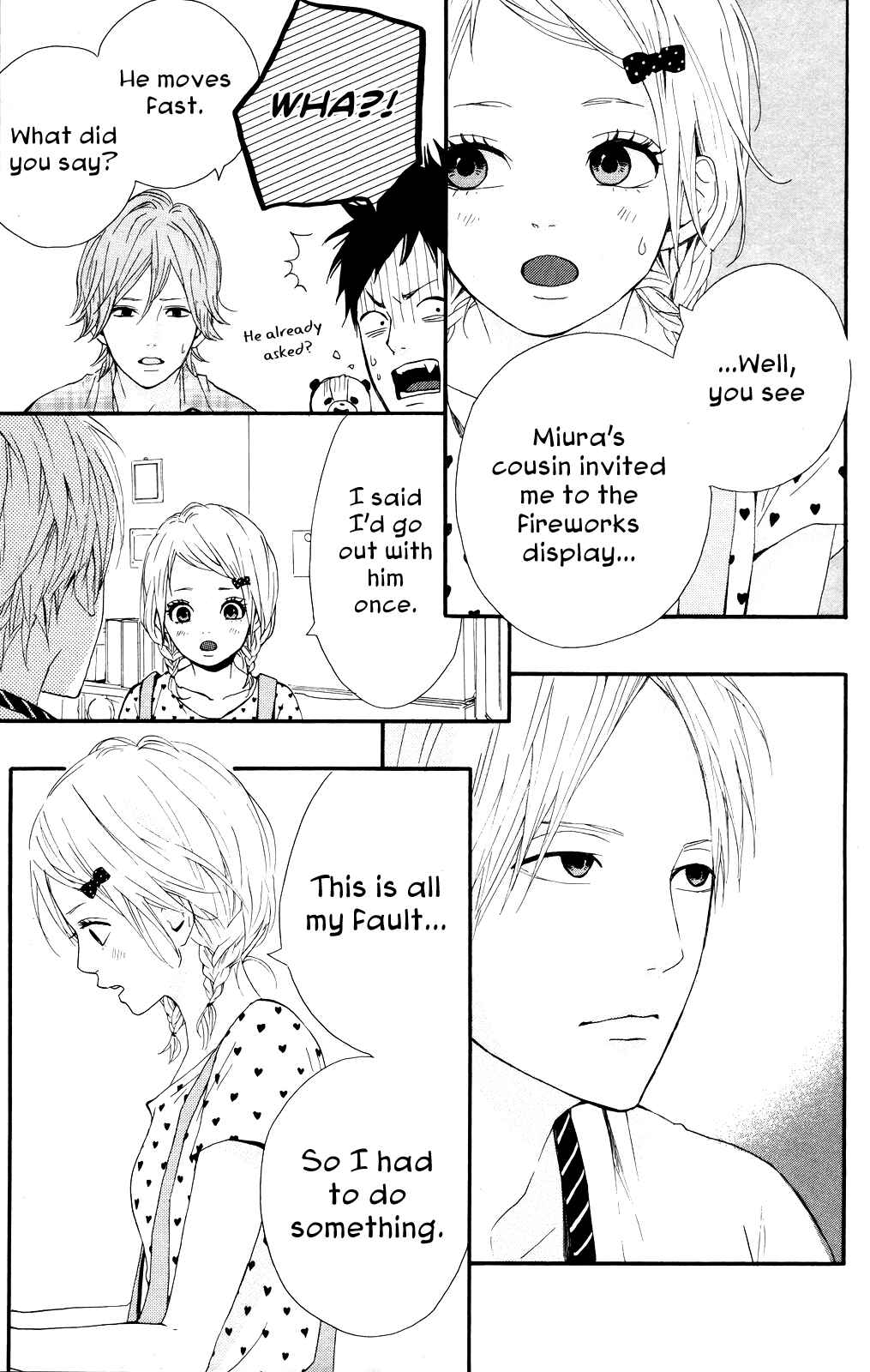 Page 25 Chapter 34 Dreamin Sun