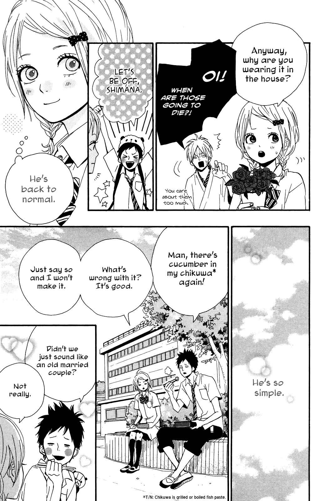 Page 3 Chapter 34 Dreamin Sun