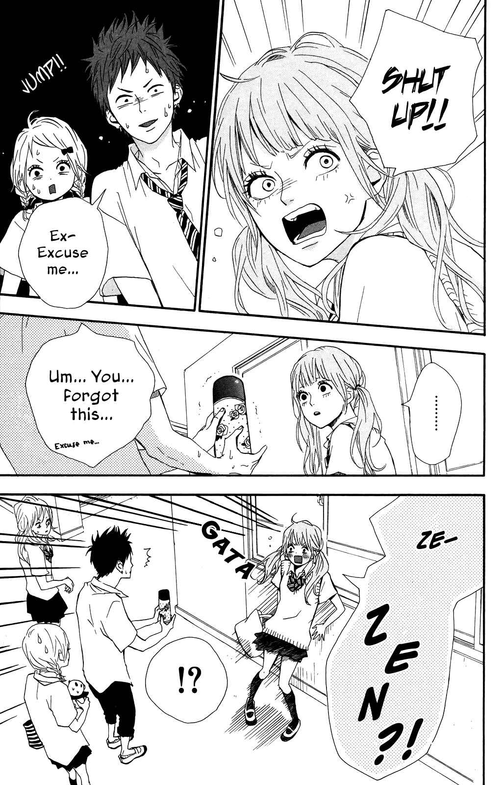 Page 7 Chapter 34 Dreamin Sun