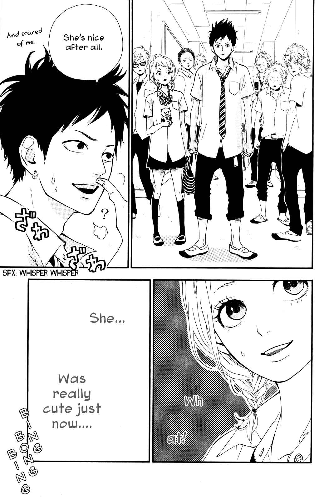 Page 9 Chapter 34 Dreamin Sun