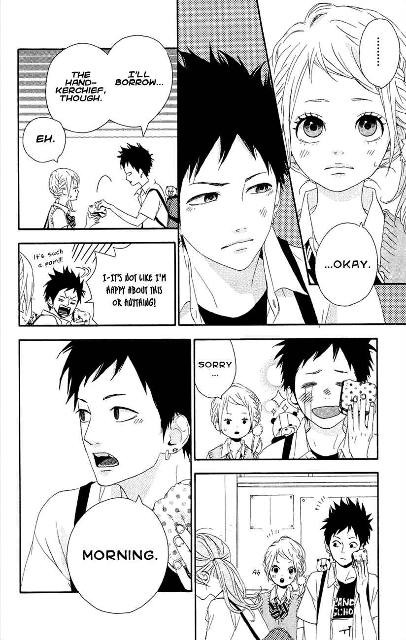 Page 10 Chapter 41 Dreamin Sun