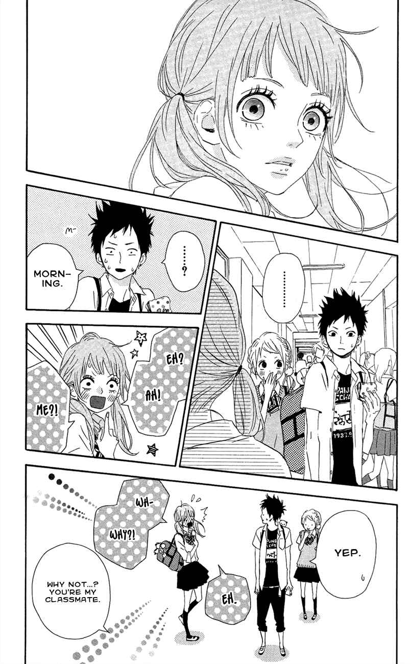 Page 11 Chapter 41 Dreamin Sun