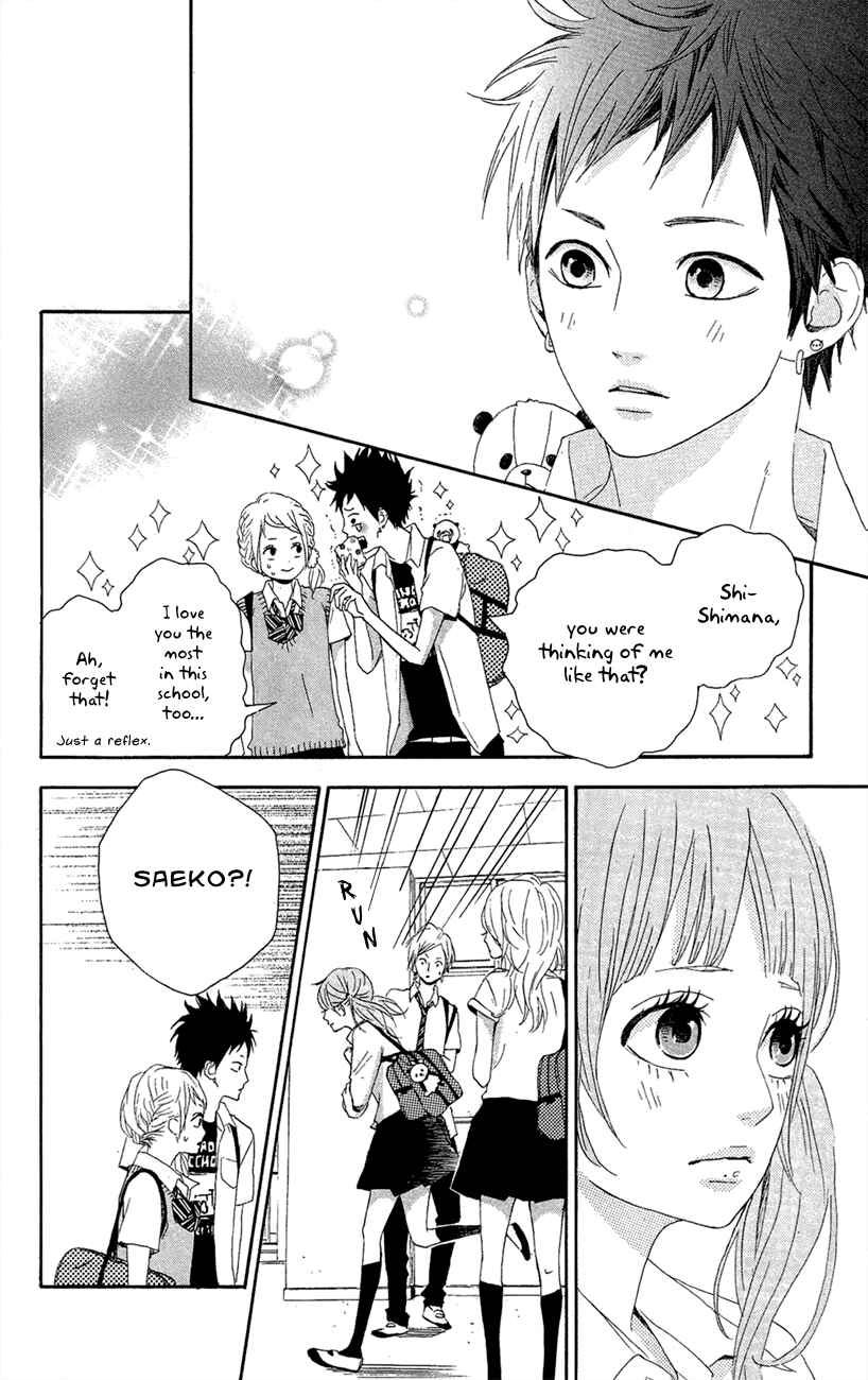 Page 16 Chapter 41 Dreamin Sun