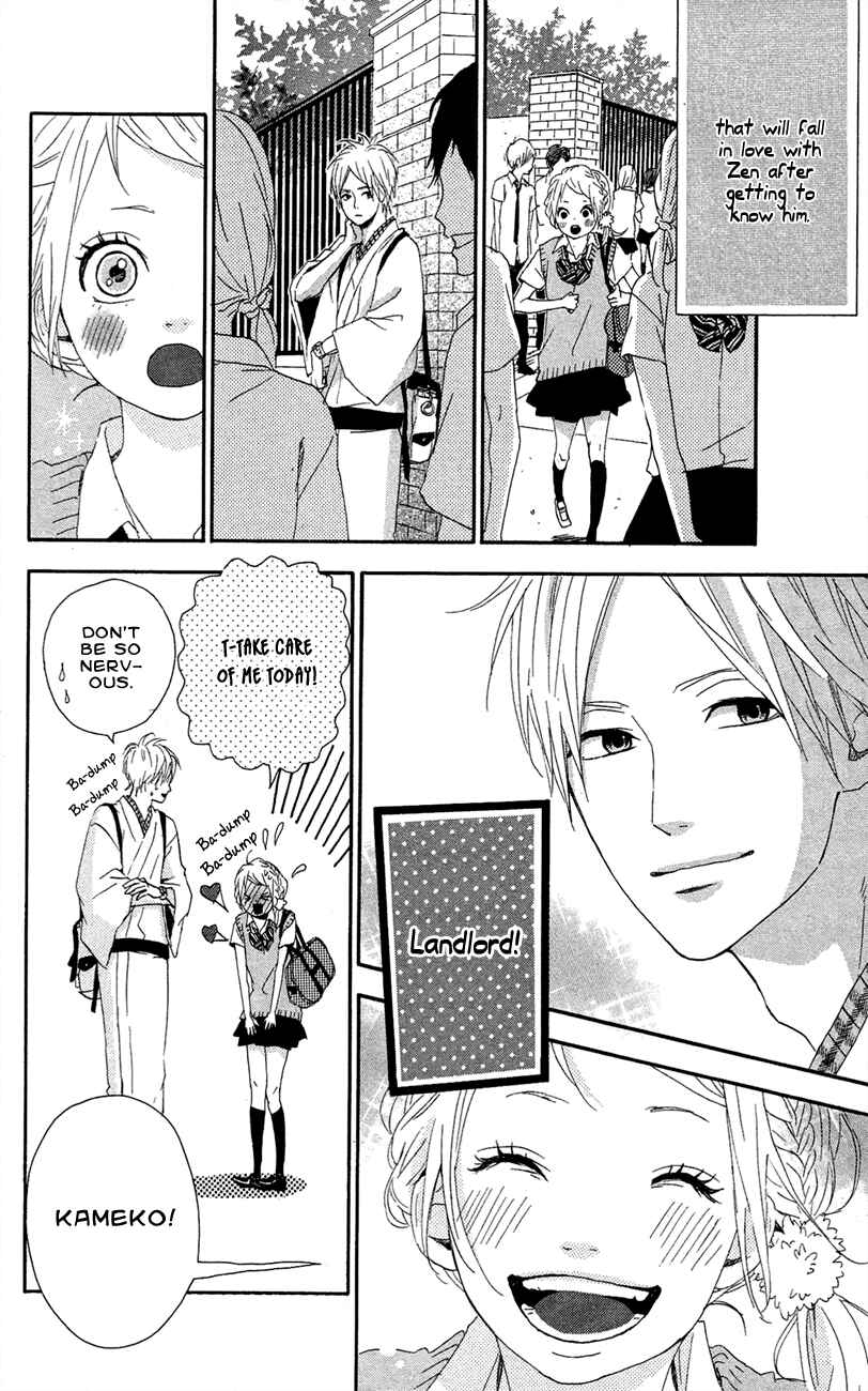 Page 22 Chapter 41 Dreamin Sun