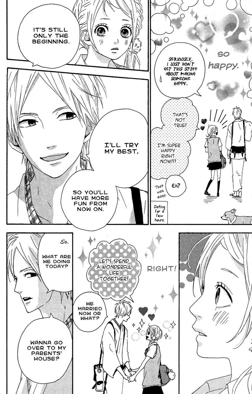 Page 24 Chapter 41 Dreamin Sun