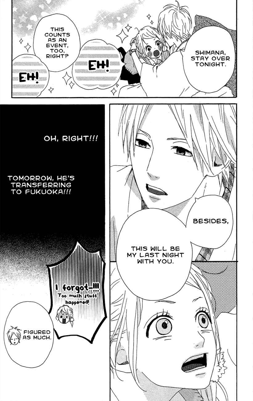 Page 35 Chapter 41 Dreamin Sun