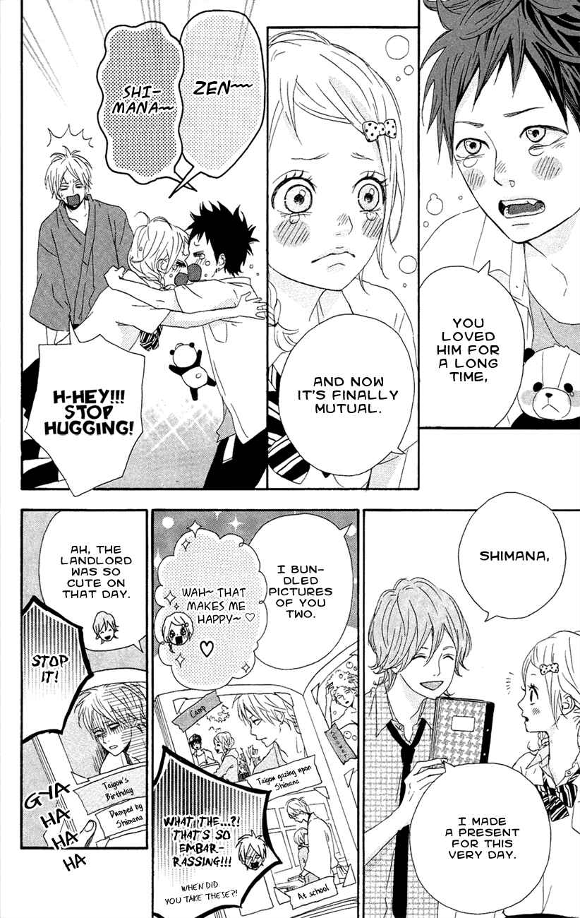 Page 4 Chapter 41 Dreamin Sun