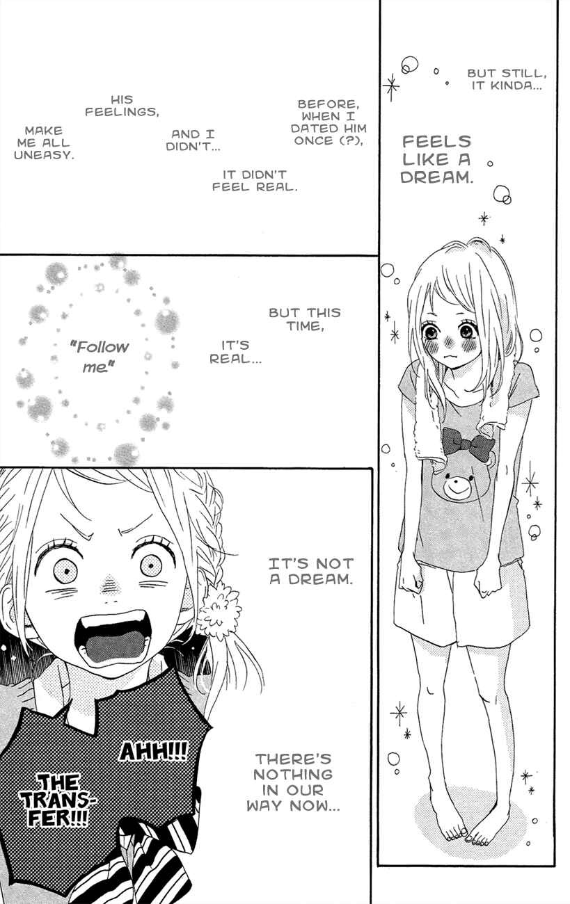 Page 7 Chapter 41 Dreamin Sun