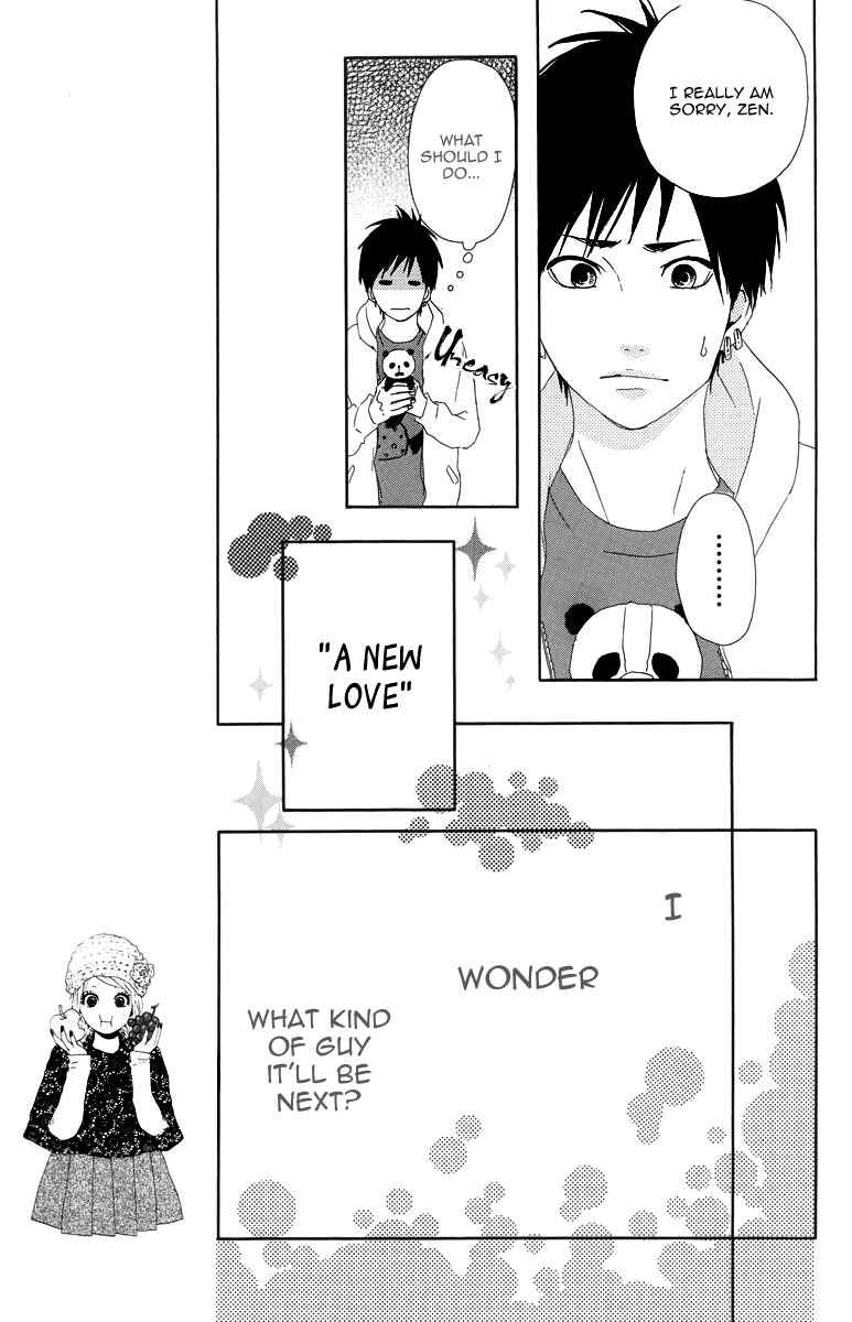Page 13 Chapter 12 Dreamin Sun