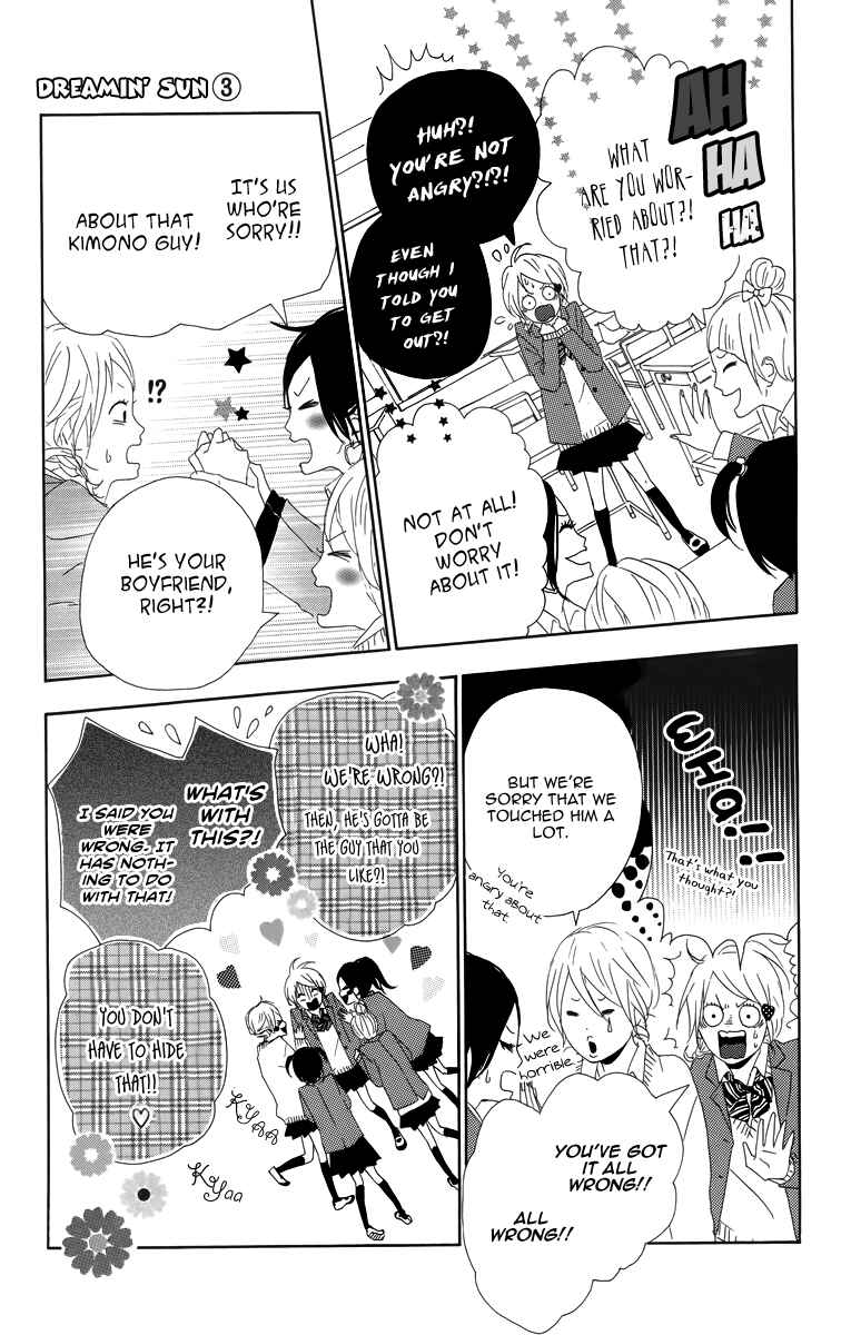 Page 15 Chapter 12 Dreamin Sun