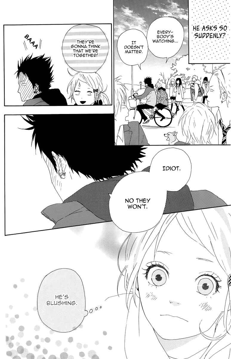 Page 20 Chapter 12 Dreamin Sun
