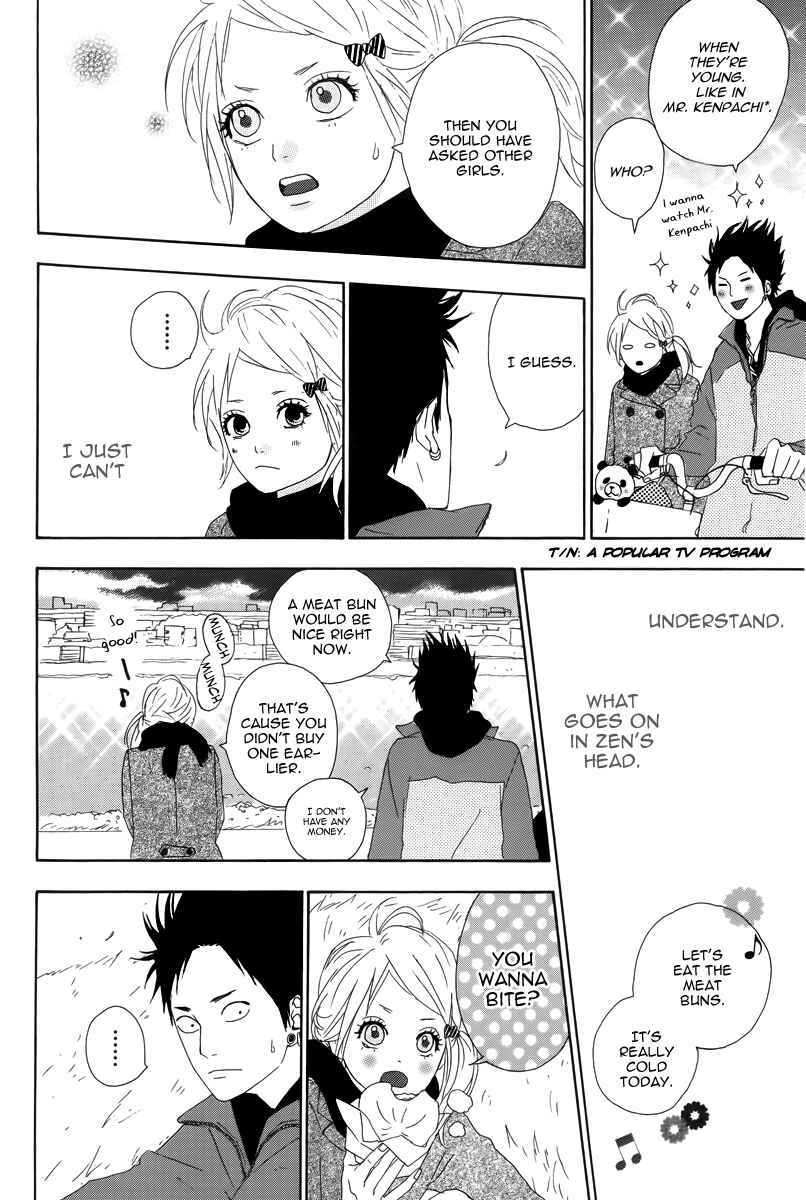 Page 22 Chapter 12 Dreamin Sun