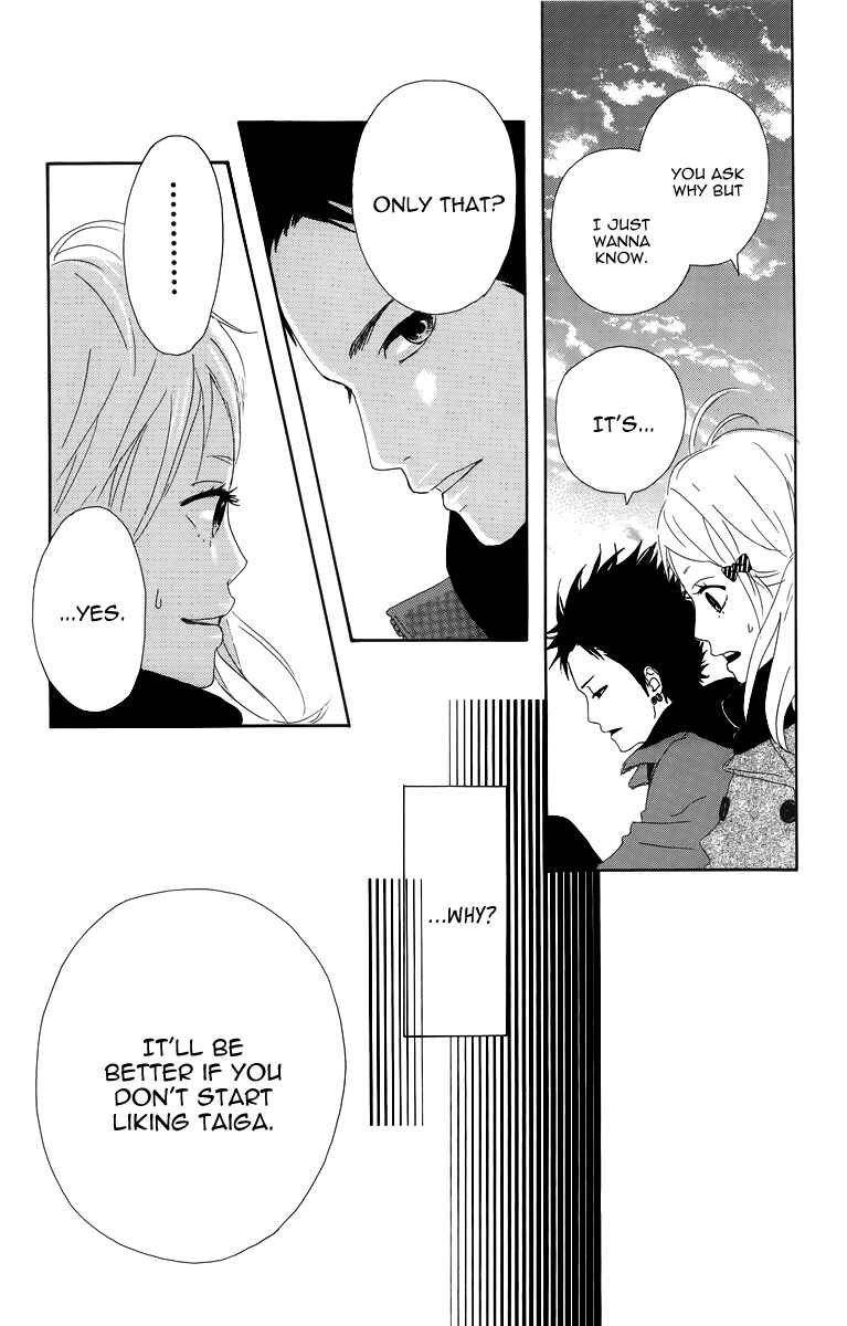 Page 29 Chapter 12 Dreamin Sun