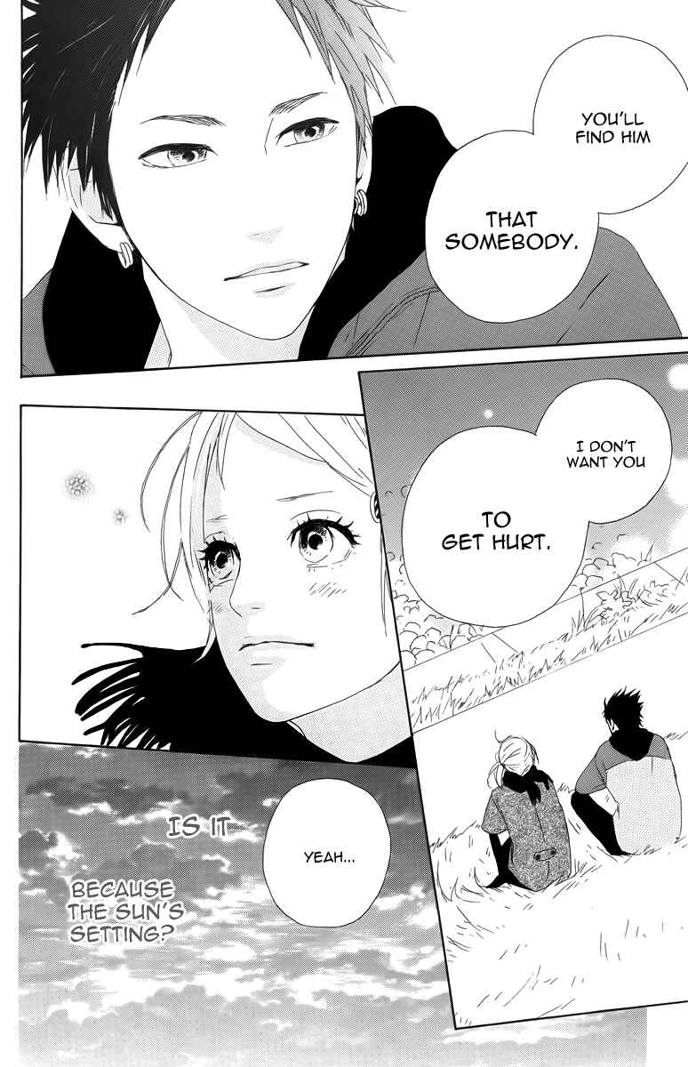 Page 32 Chapter 12 Dreamin Sun