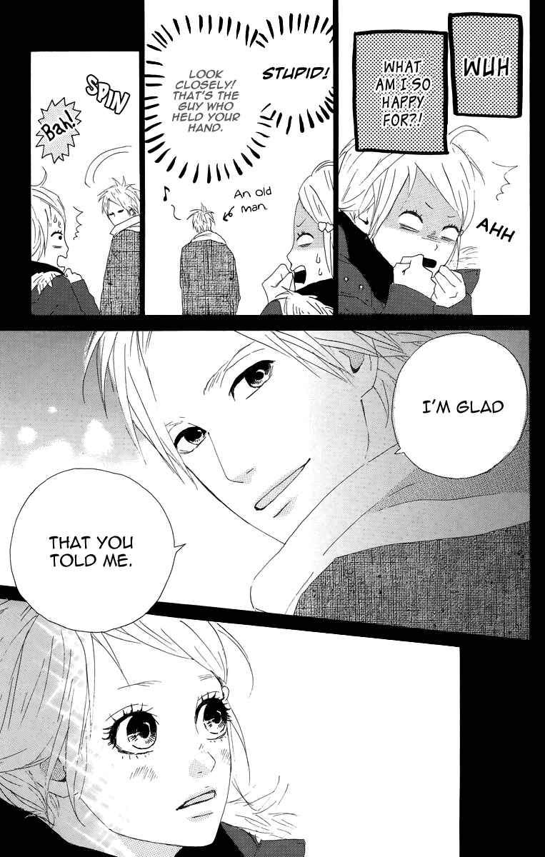Page 5 Chapter 12 Dreamin Sun