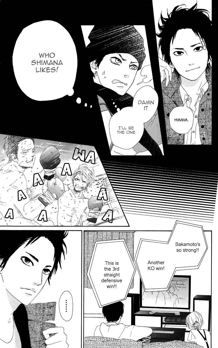 Page 9 Chapter 12 Dreamin Sun