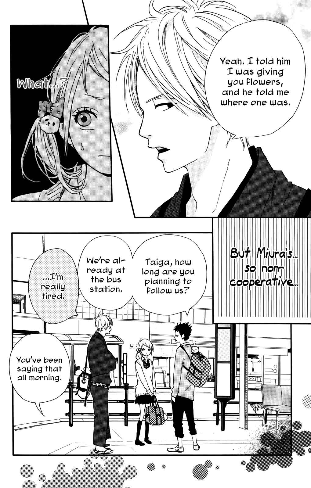 Page 12 Chapter 32 Dreamin Sun