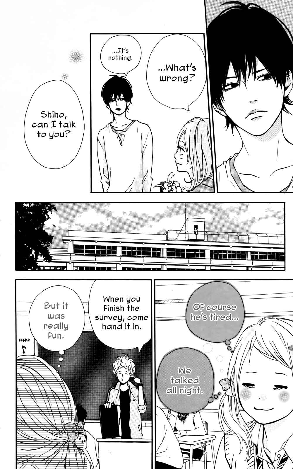 Page 16 Chapter 32 Dreamin Sun