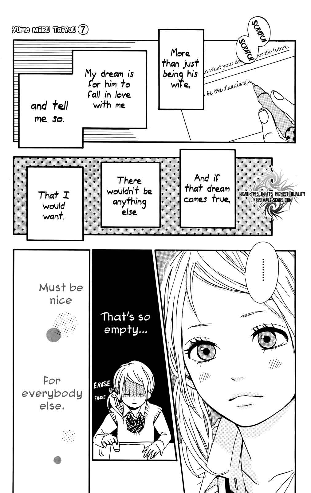 Page 19 Chapter 32 Dreamin Sun