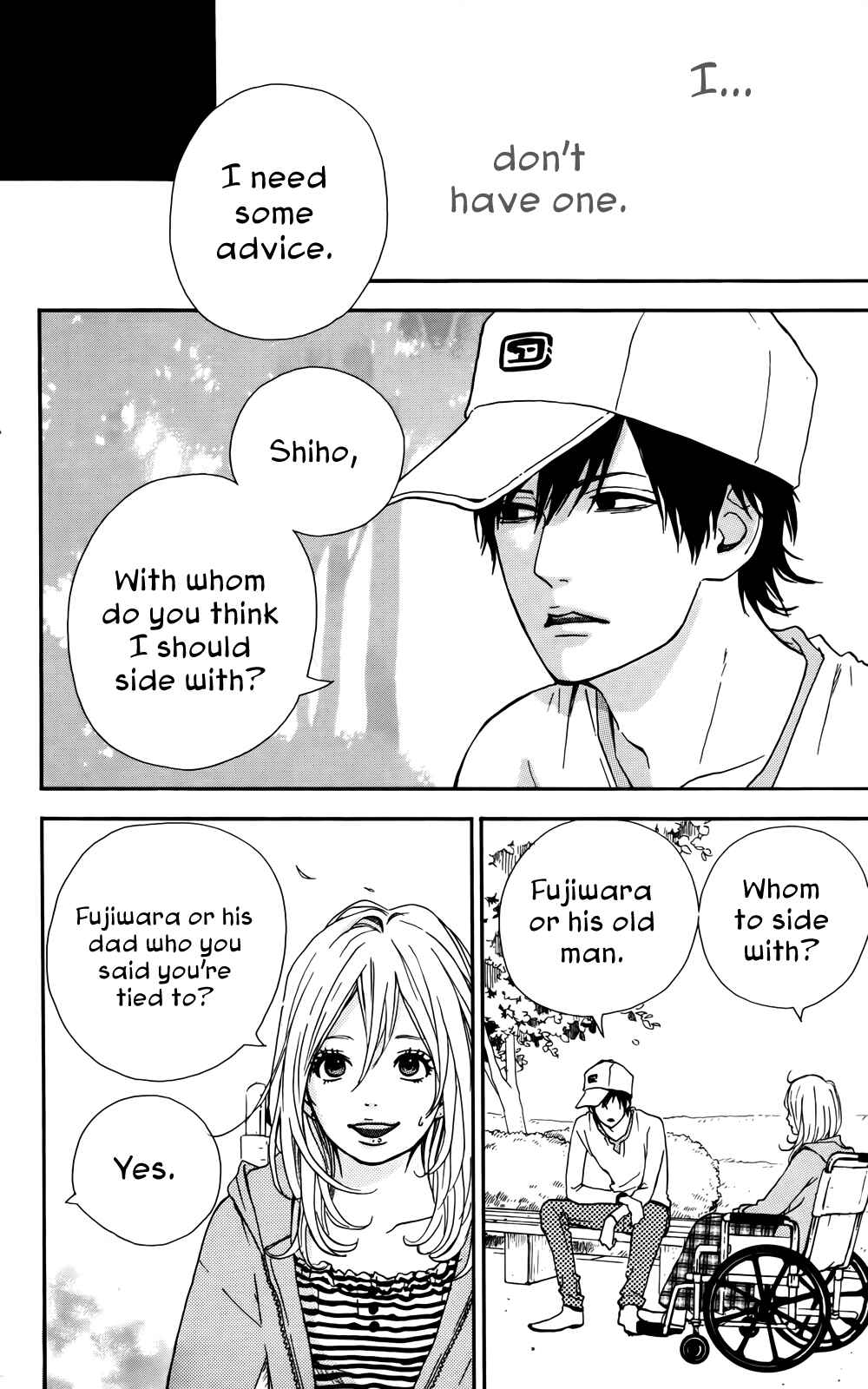Page 20 Chapter 32 Dreamin Sun